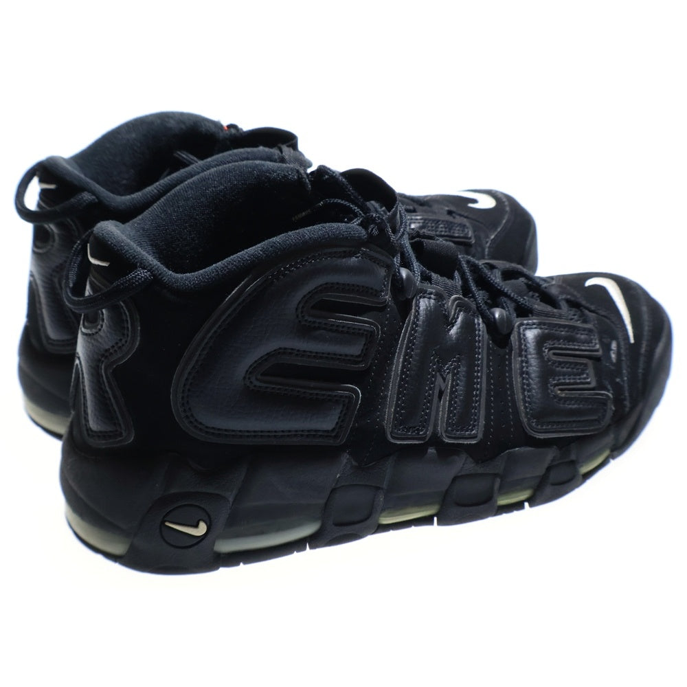 NIKE(ナイキ) 17SS×SUPREME AIR MORE UPTEMPO シュプリーム エアモアアップテンポ ブラック US11.5/29.5cm 902290-001