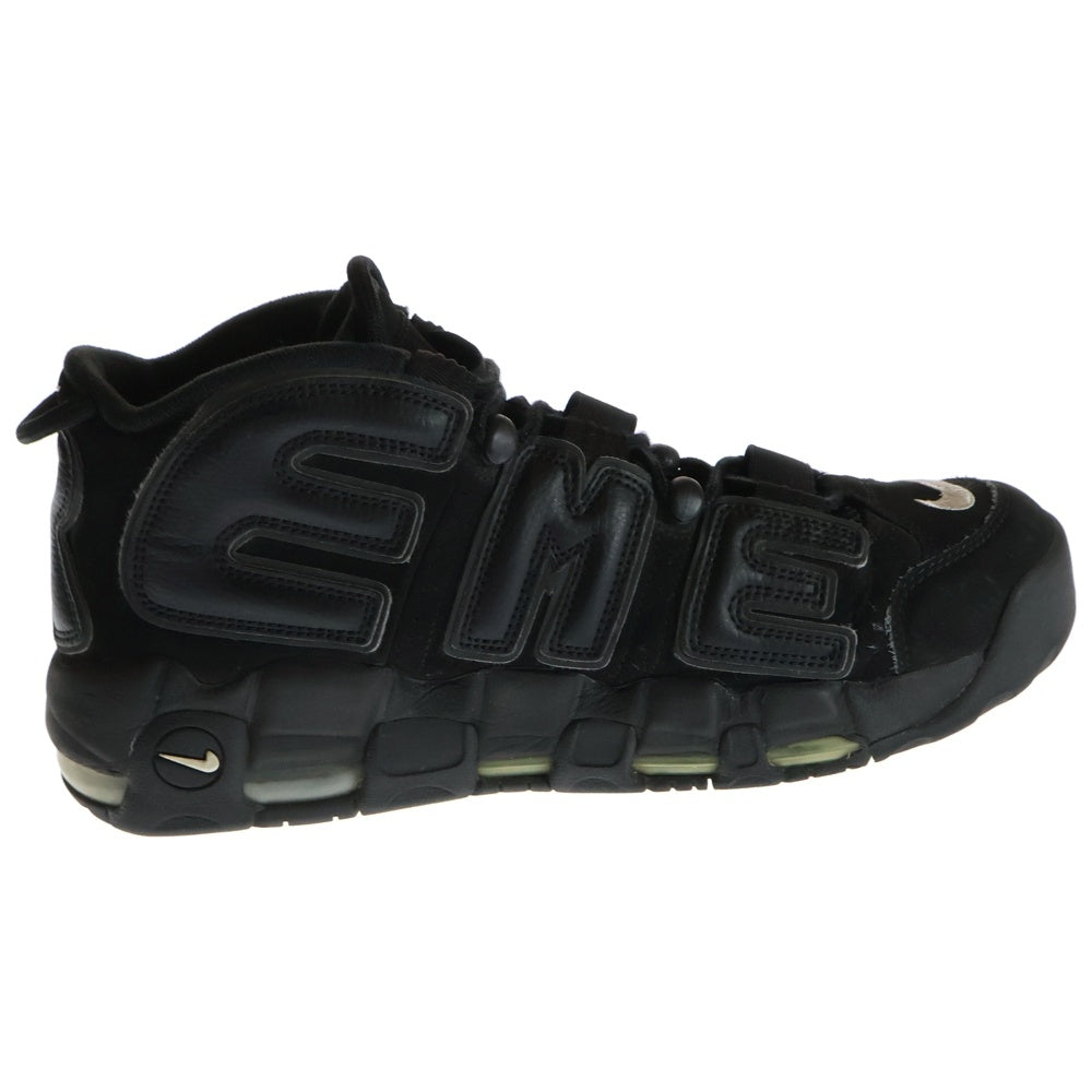 NIKE(ナイキ) 17SS×SUPREME AIR MORE UPTEMPO シュプリーム エアモアアップテンポ ブラック US11.5/29.5cm 902290-001