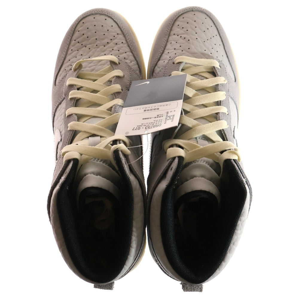 NIKE(ナイキ) DUNK HIGH PRM ELEPHANT ダンク プレミアム ハイカットスニーカー グレー US10.5/28.5cm DR8753-077