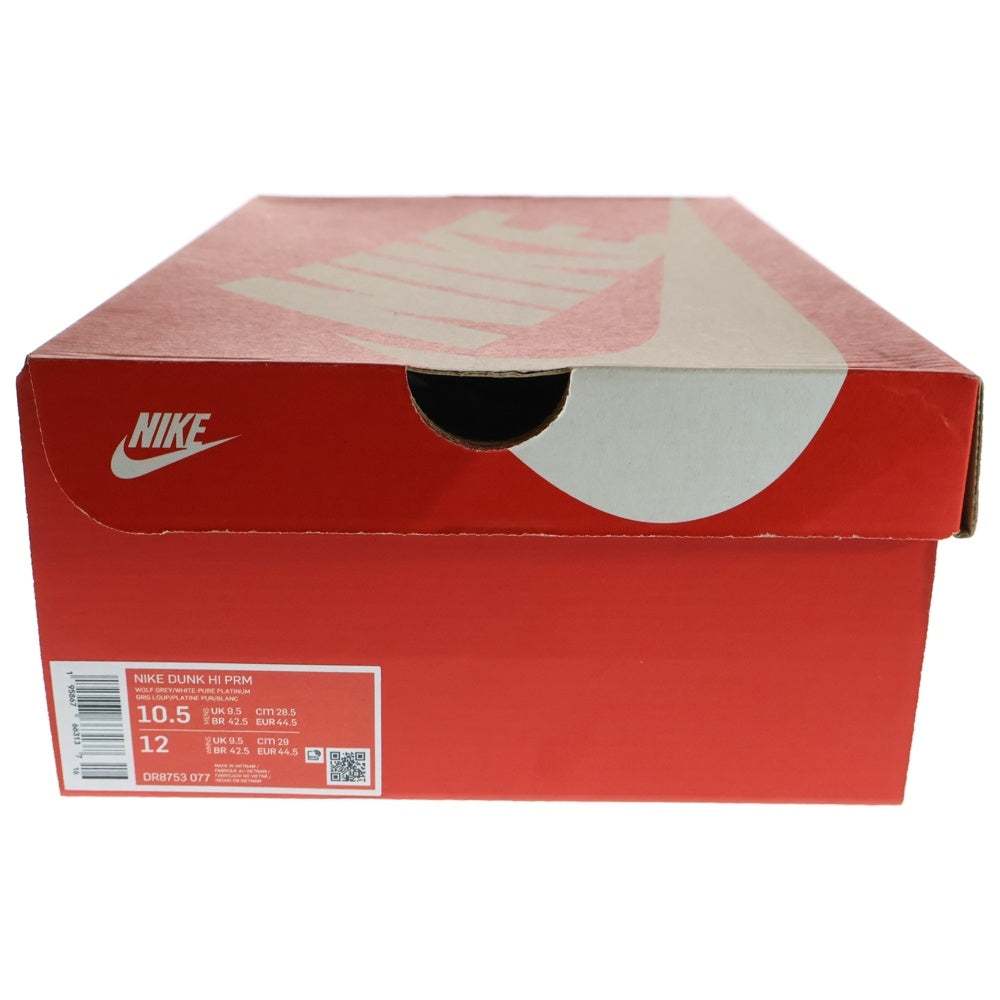 NIKE(ナイキ) DUNK HIGH PRM ELEPHANT ダンク プレミアム ハイカットスニーカー グレー US10.5/28.5cm DR8753-077