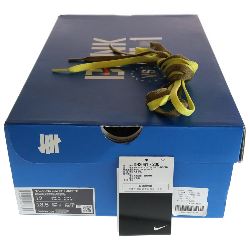 NIKE(ナイキ) ×UNDEFEATED DUNK LOW SP CANTEEN アンディフィーテッド ダンク キャンティーン ローカットスニーカー ブラウンUS12/30cm DH3061-200