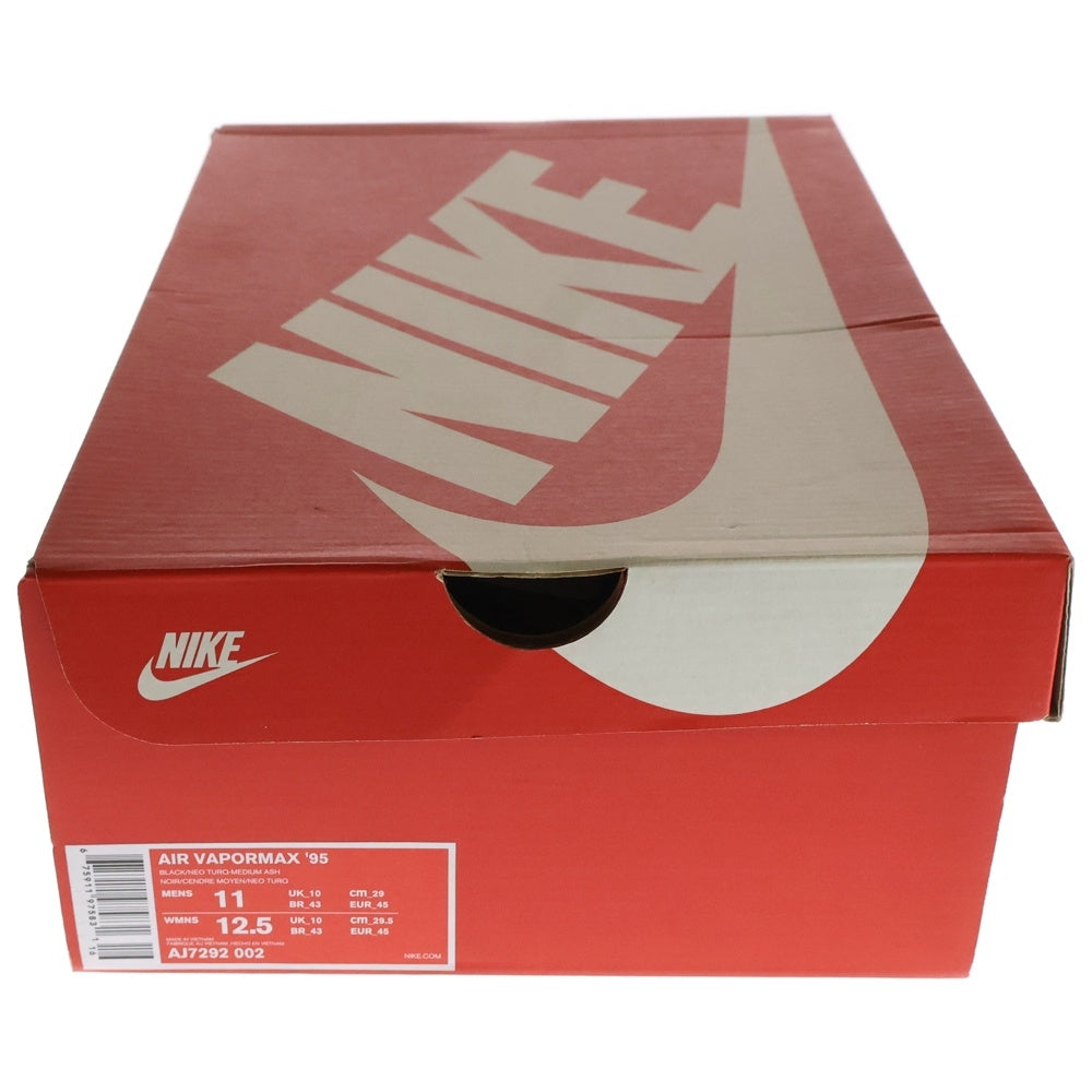 NIKE(ナイキ) AIR VAPORMAX 95 NEO TURQUOISE エアヴェイパーマックス95 ネオ ターコイズ ローカットスニーカー グレー/ブルー US11/29cm AJ7292-002