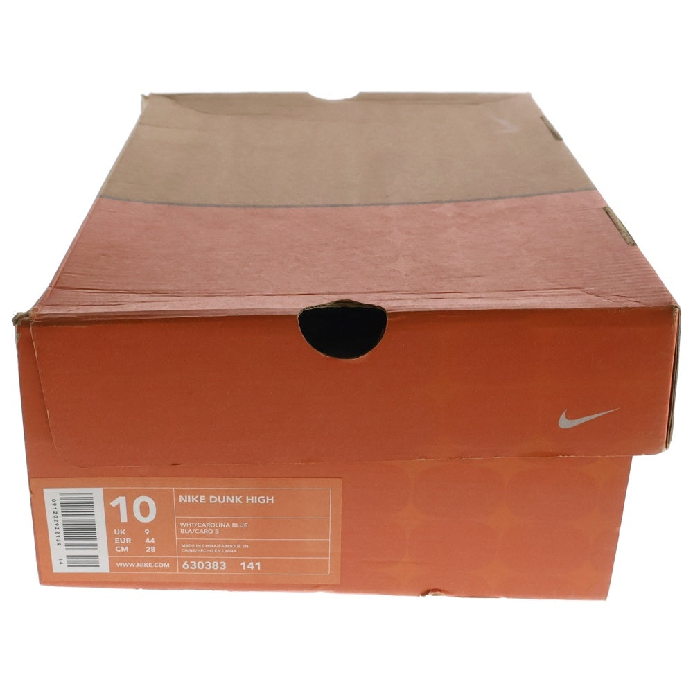 NIKE(ナイキ) 【観賞用2001年製】 DUNK HIGH FOOTACTION フットアクション ハイカットスニーカー ライトブルー/ホワイト US10/28cm 630383-141