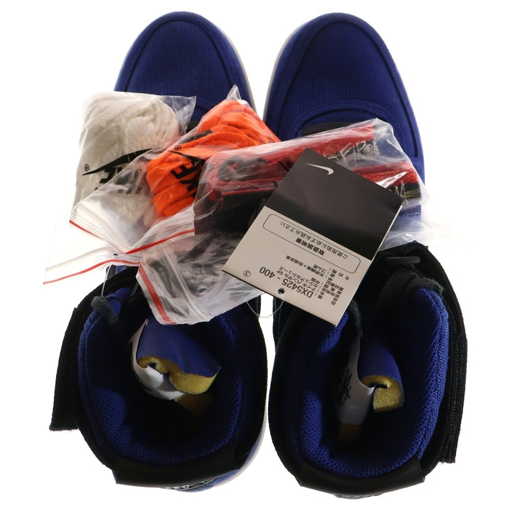 NIKE(ナイキ) ×STUSSY VANDAL HIGH ステューシー バンダル ハイカットスニーカー ブルー US11/29cm DX5425-400