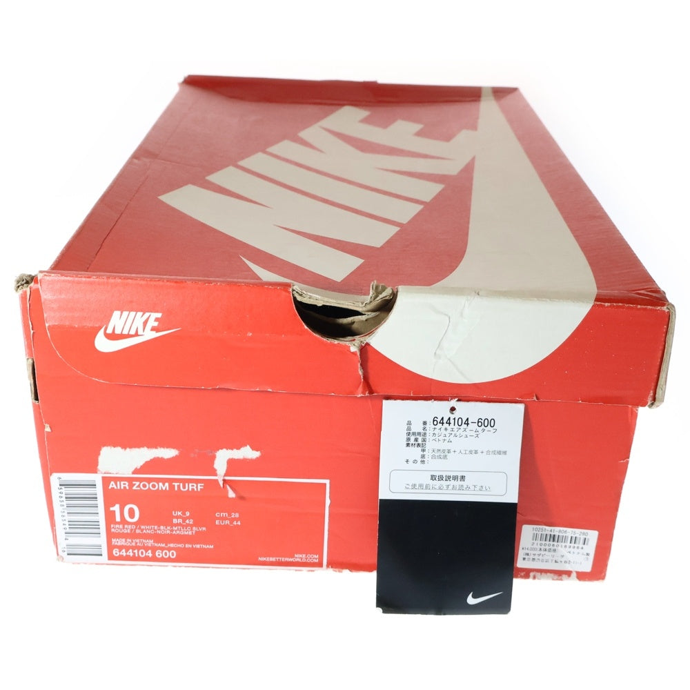 NIKE(ナイキ) 【観賞用2013年製】 AIR ZOOM TURF エア ズーム ターフ ハイカットスニーカー レッド US10/28cm 644104-600