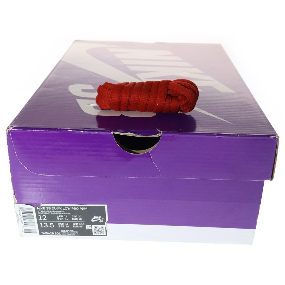 NIKE SB(ナイキエスビー) DUNK LOW PRO PRM MYSTIC RED AND ROSEWOOD ダンク ロー プロ ミスティックレッド アンド ローズウッド ローカットスニーカー オレンジ US12/30cm DV5429-601