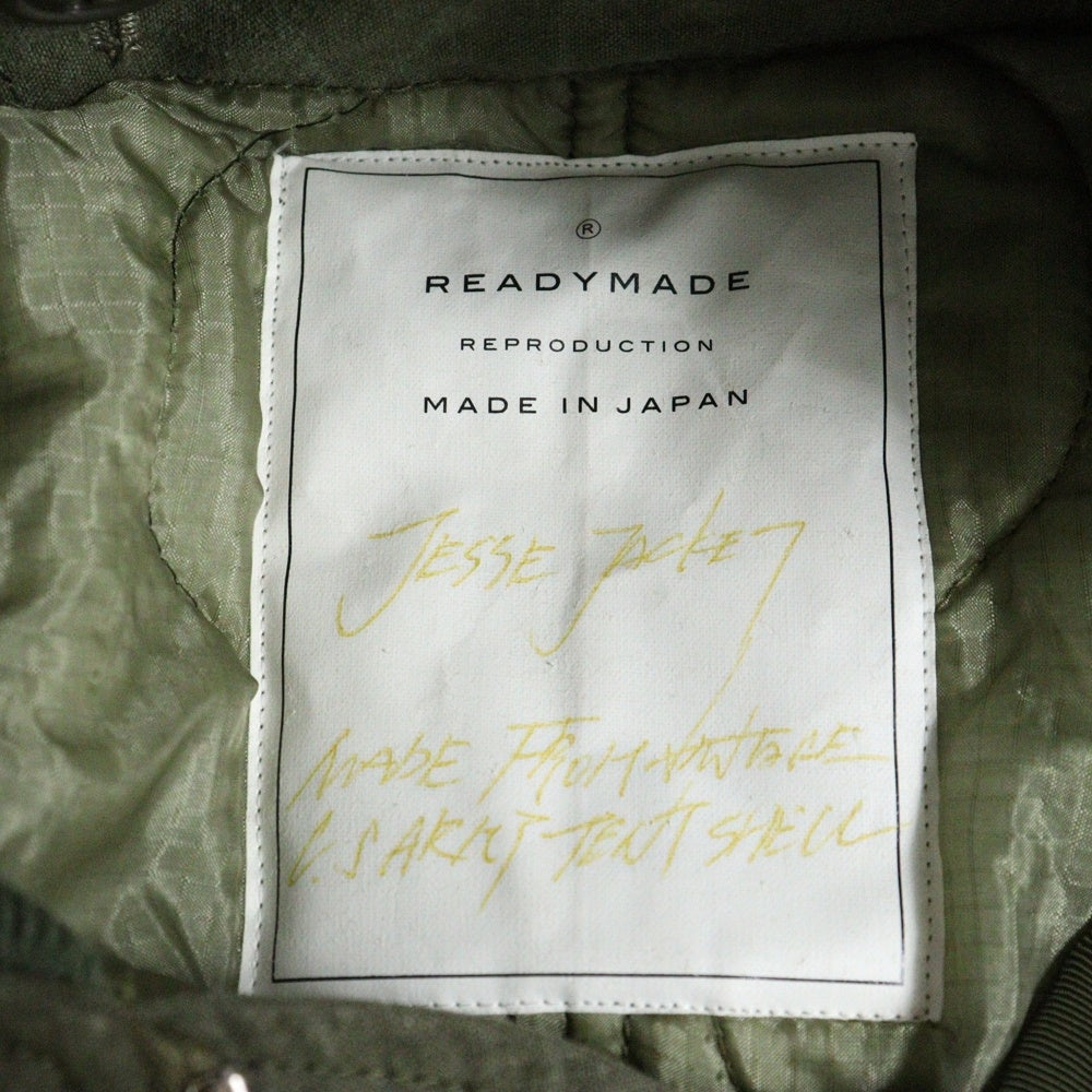 READY MADE(レディメイド) 23AW Jesse Jacket MA-1 キルティングライナー ジップアップ ミリタリー フライト ボンバージャケット カーキ RE-CO-KH-00-00-23