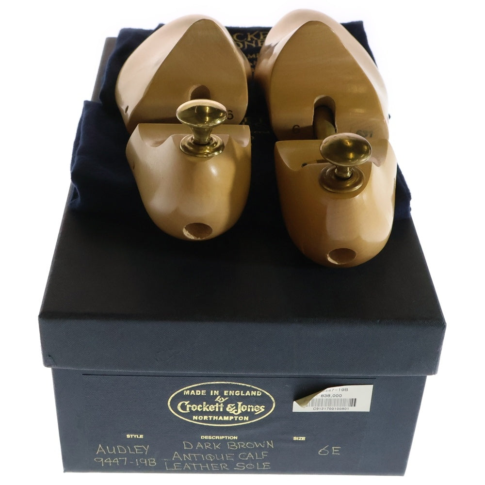 Crockett&Jones(クロケットアンドジョーンズ) AUDLEY オードリー ストレートチップ カーフレザー ビジネスシューズ ブラウン 9447-19B