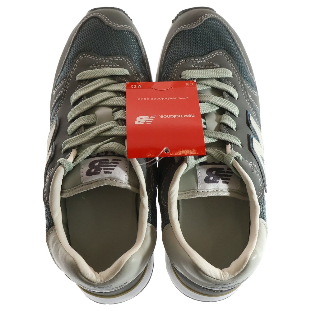 New Balance(ニューバランス) K1300JP メッシュ ローカットスニーカー グレー レディース