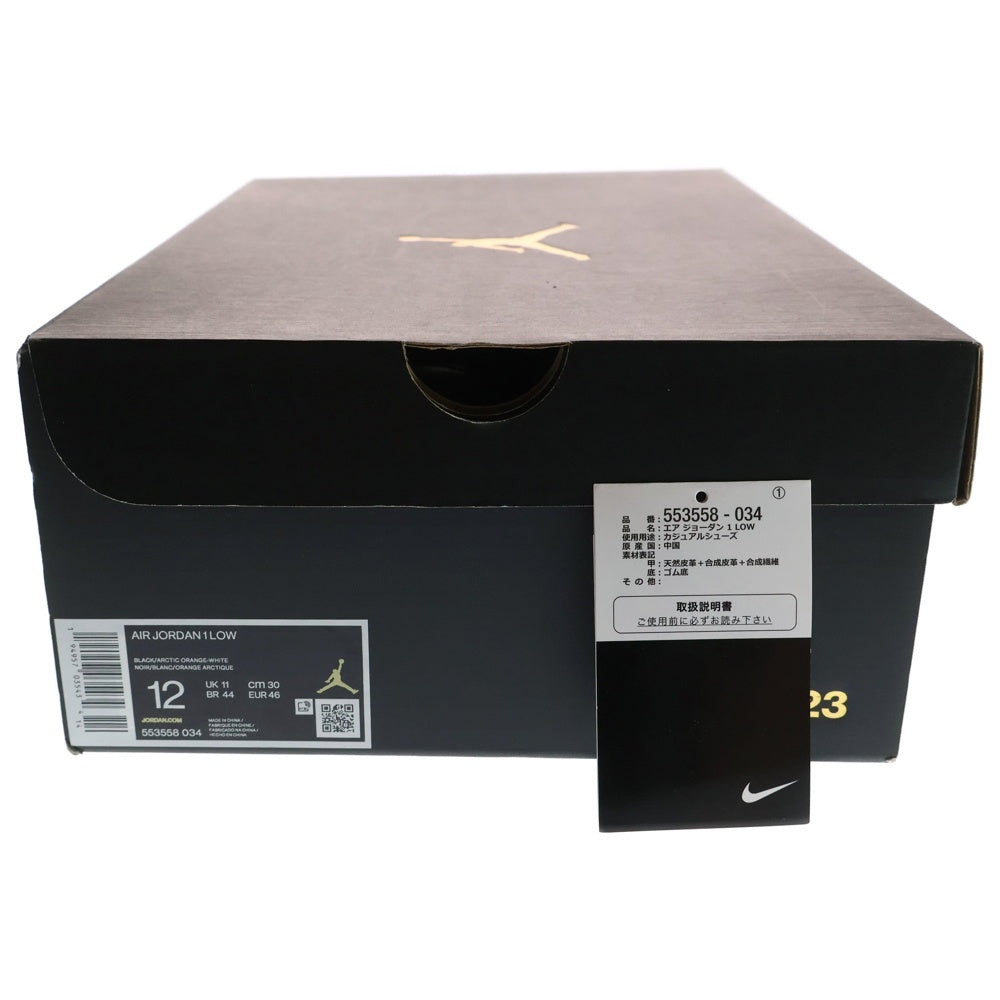 NIKE(ナイキ) AIR JORDAN 1 LOW エア ジョーダン 1 ローカットスニーカー ブラック/ピンク US12/30cm 553558-034