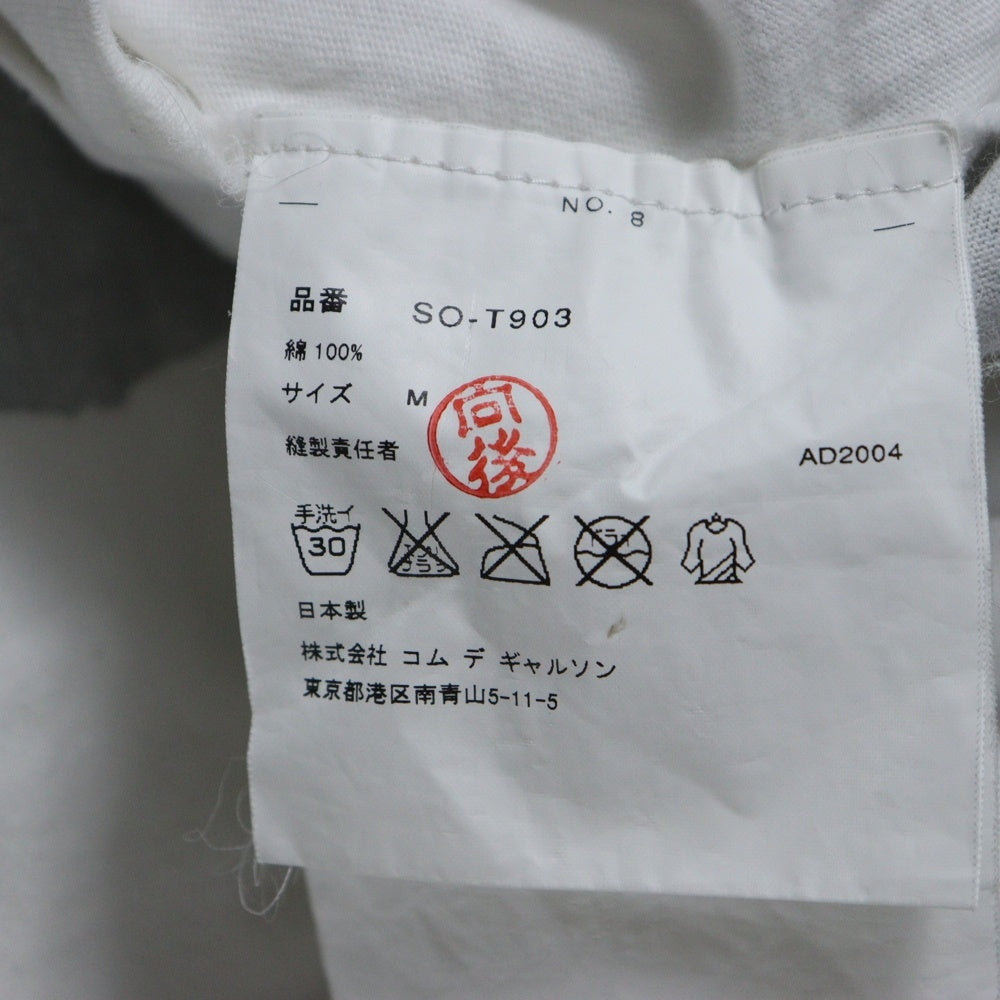 COMME des GARCONS(コムデギャルソン) 05SS ×10 CORSO COMO ディエチコルソコモ ドット柄 水玉 クルーネック半袖Tシャツ カットソー ホワイト SO-T903 AD2004