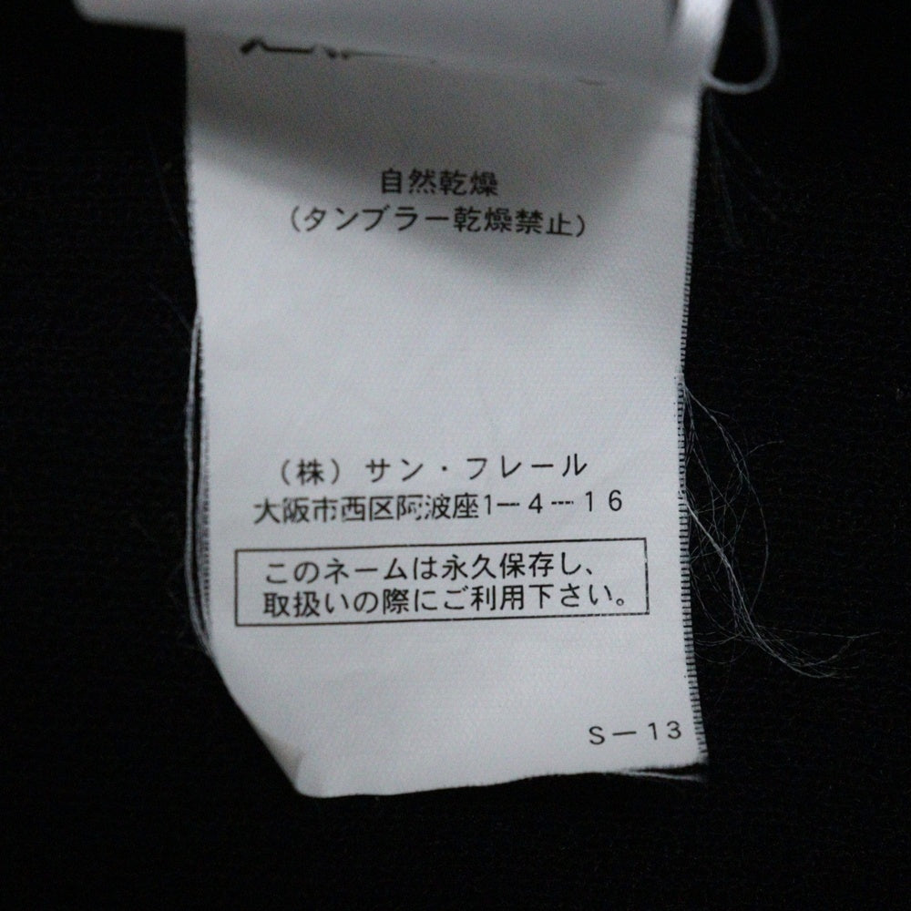 RAF SIMONS(ラフシモンズ) 09SS 6B サマーニット ベスト ブラック