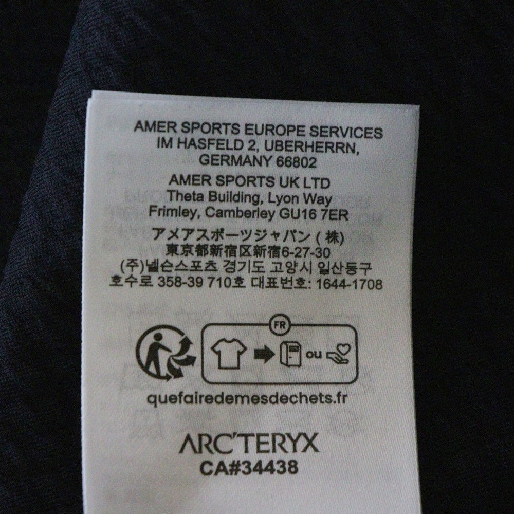ARC'TERYX(アークテリクス) RETHEL JACKET DK STRATUS リセルジャケット ストラタス ジップアップジャケット ブラック X000006480