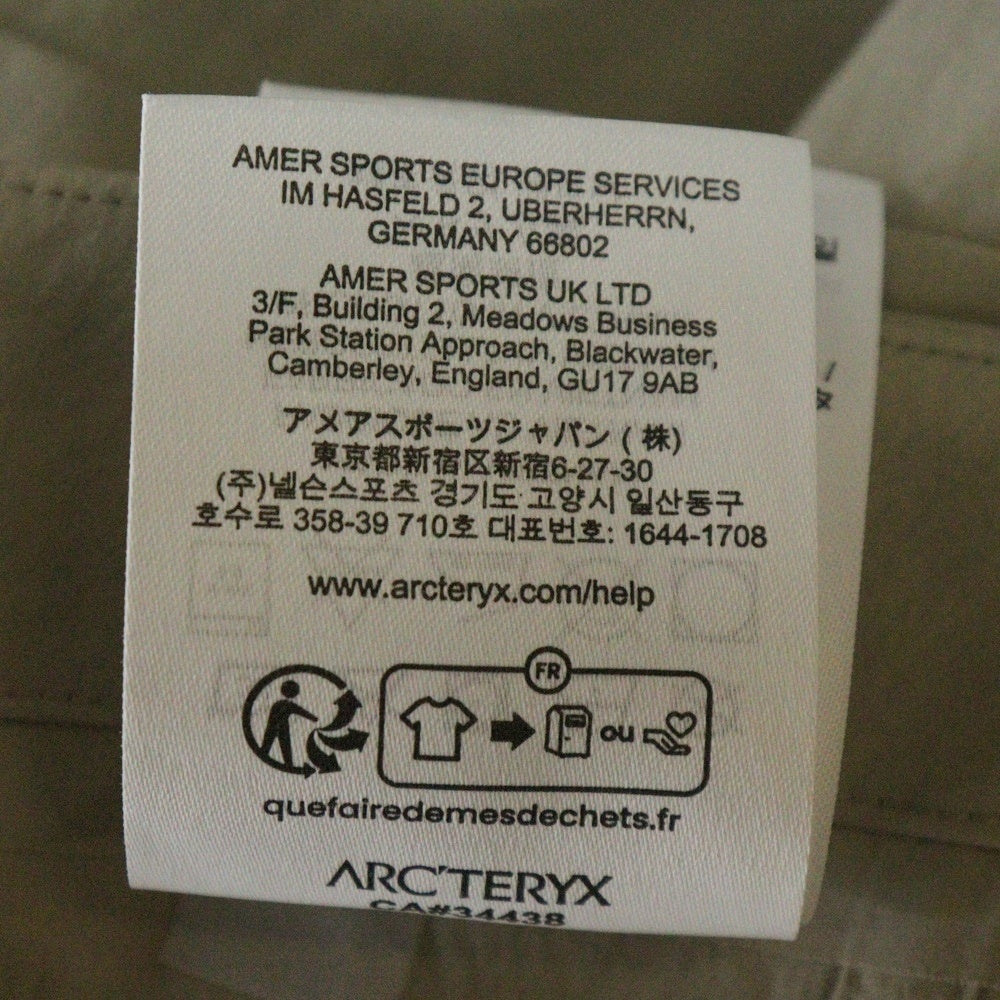 ARC'TERYX(アークテリクス) VEILANCE CONVEX LT PANTS ヴェイランス コンベックス ナイロンパンツ ベージュ X000007778