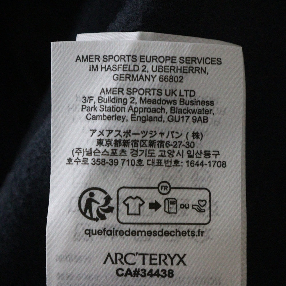 ARC'TERYX(アークテリクス) KYANITE JACKET フロントロゴ カイヤナイト ジップアップジャケット ネイビー X000008447