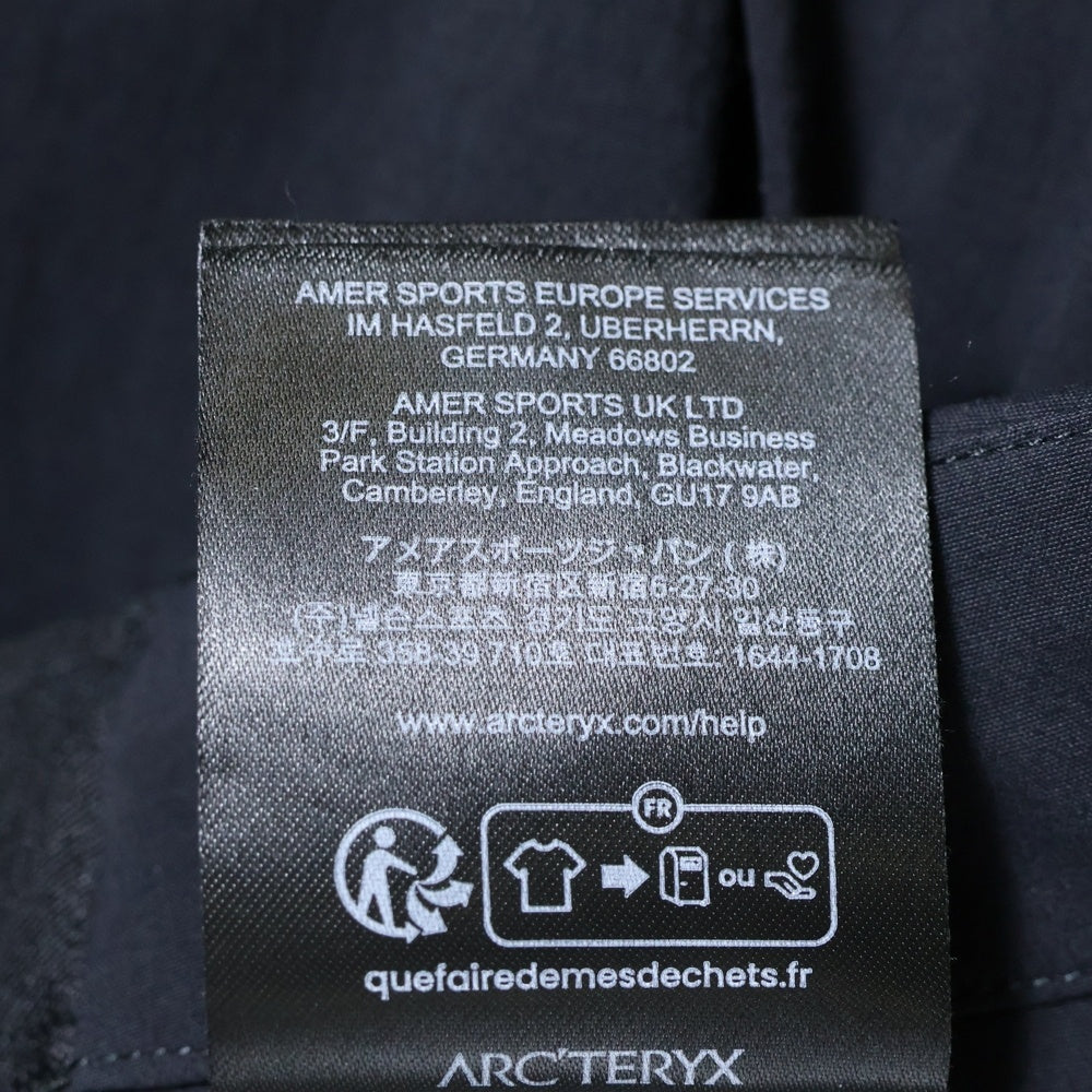 ARC'TERYX(アークテリクス) VELIENCE SPARE LT PANTS ヴェイランス スピア ナイロンパンツ ブラック X000007660