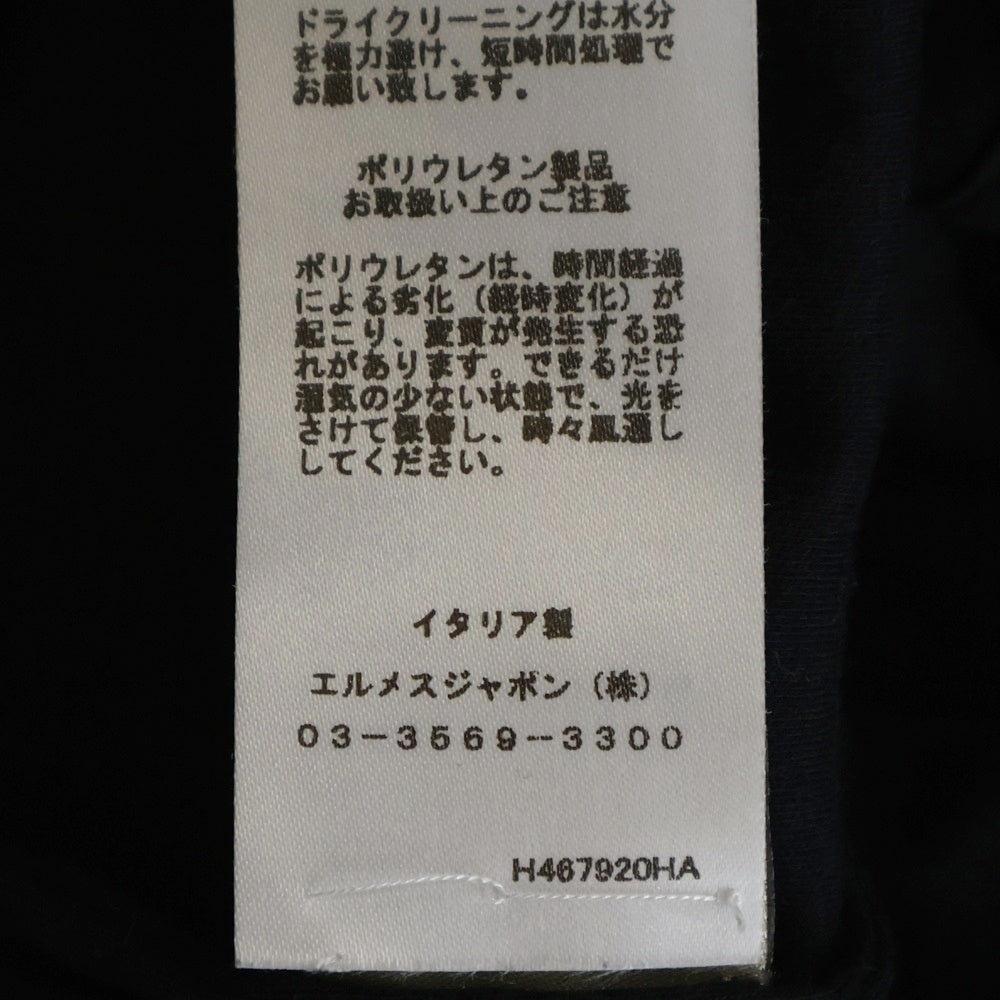 HERMES(エルメス) Parcours Sans Faute シルク切り替え クルーネック 半袖Tシャツ カットソー ネイビー