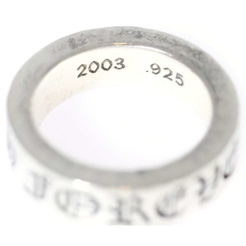 CHROME HEARTS(クロムハーツ) 6mm SPACER FUCK YOU 6mmスペーサーリング ファックユー シルバー BCA336