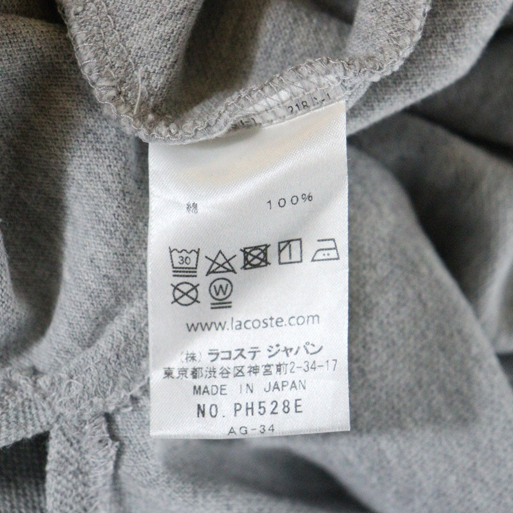 LACOSTE(ラコステ) 鹿の子 ヘンリーネック 半袖ポロシャツ グレー PH528E