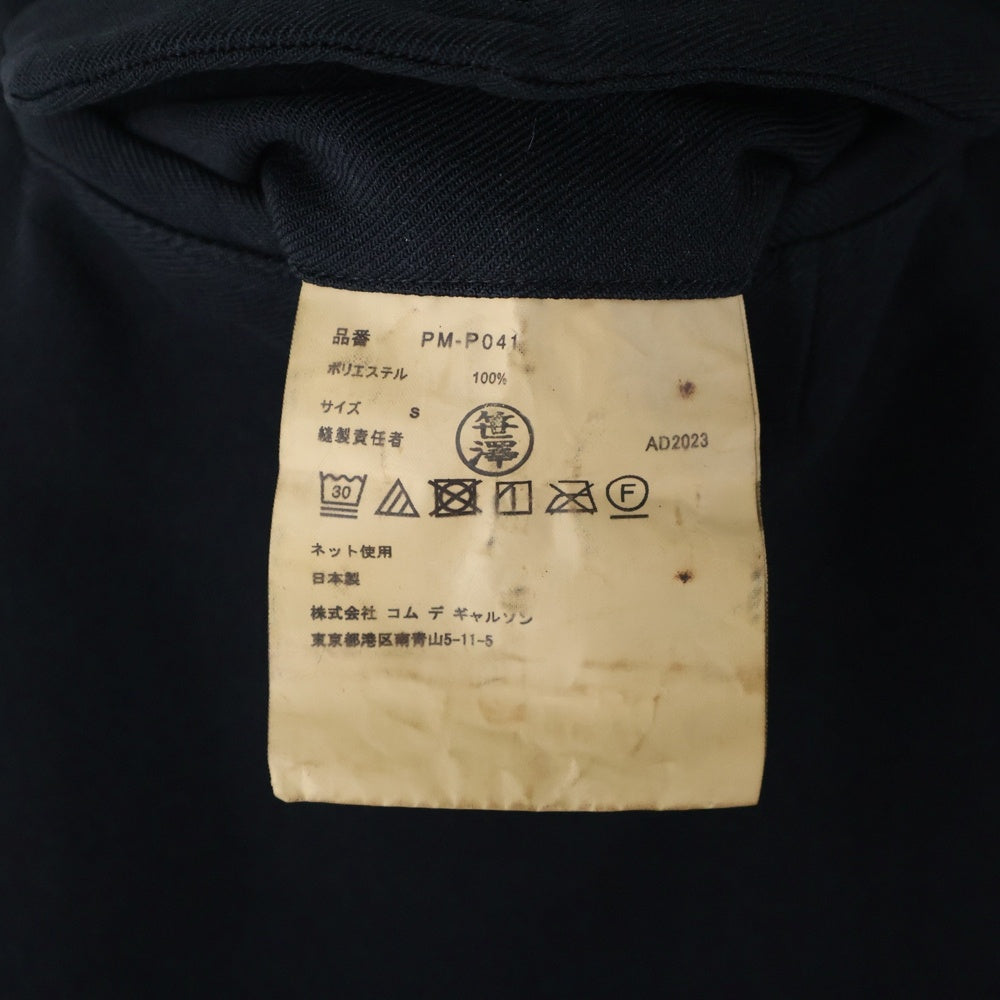 COMME des GARCONS HOMME PLUS(コムデギャルソンオムプリュス) 24SS ポリ縮絨 段違い ワイド ショーツ ショート ハーフパンツ ブラック PM-P041 AD2023