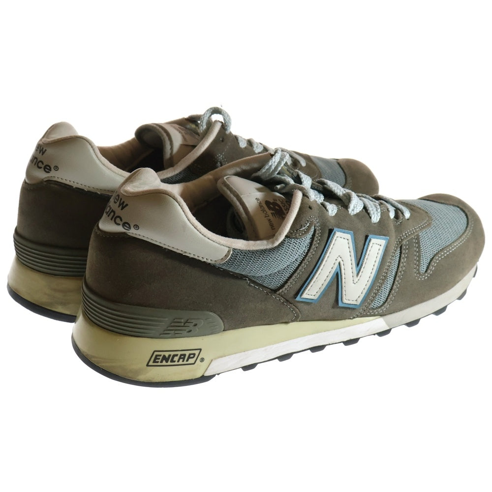 New Balance(ニューバランス) M1300CL スエード ローカットスニーカー ダークグリーン US11/29cm