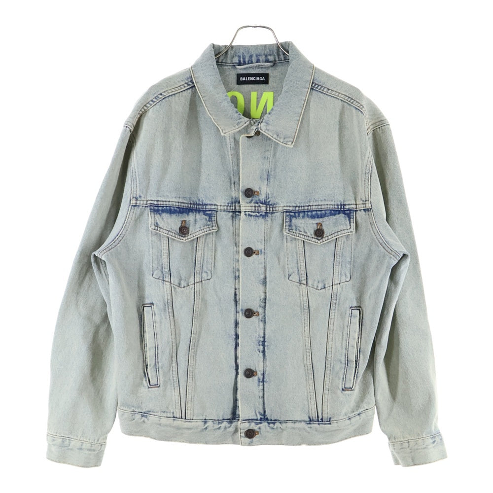 BALENCIAGA(バレンシアガ) Back Logo Crush Denim Jacket バックロゴ クラッシュ デニム トラッカー ジャケット インディゴ 557351