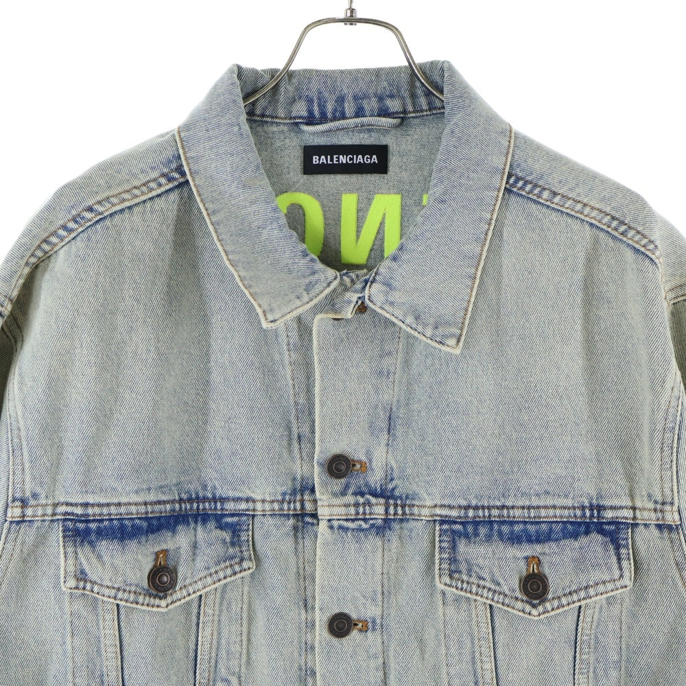 BALENCIAGA(バレンシアガ) Back Logo Crush Denim Jacket バックロゴ クラッシュ デニム トラッカー ジャケット インディゴ 557351