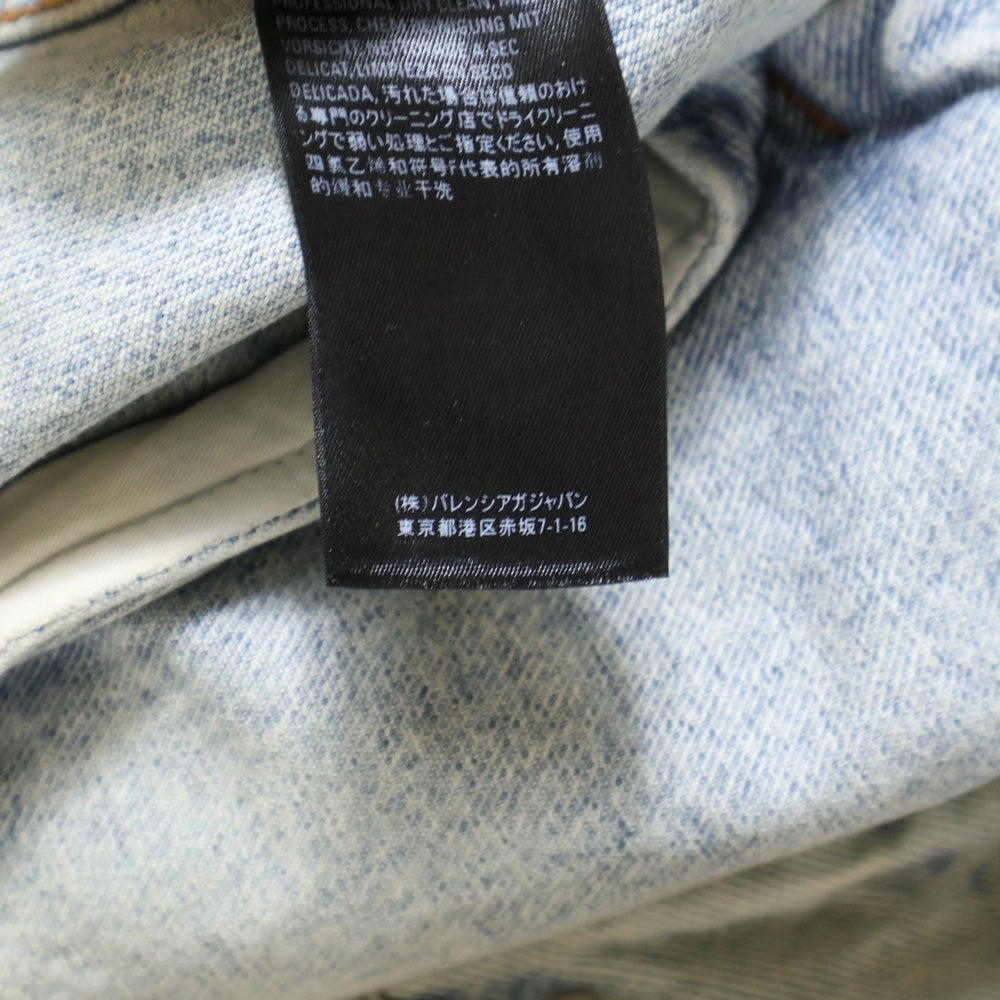BALENCIAGA(バレンシアガ) Back Logo Crush Denim Jacket バックロゴ クラッシュ デニム トラッカー ジャケット インディゴ 557351