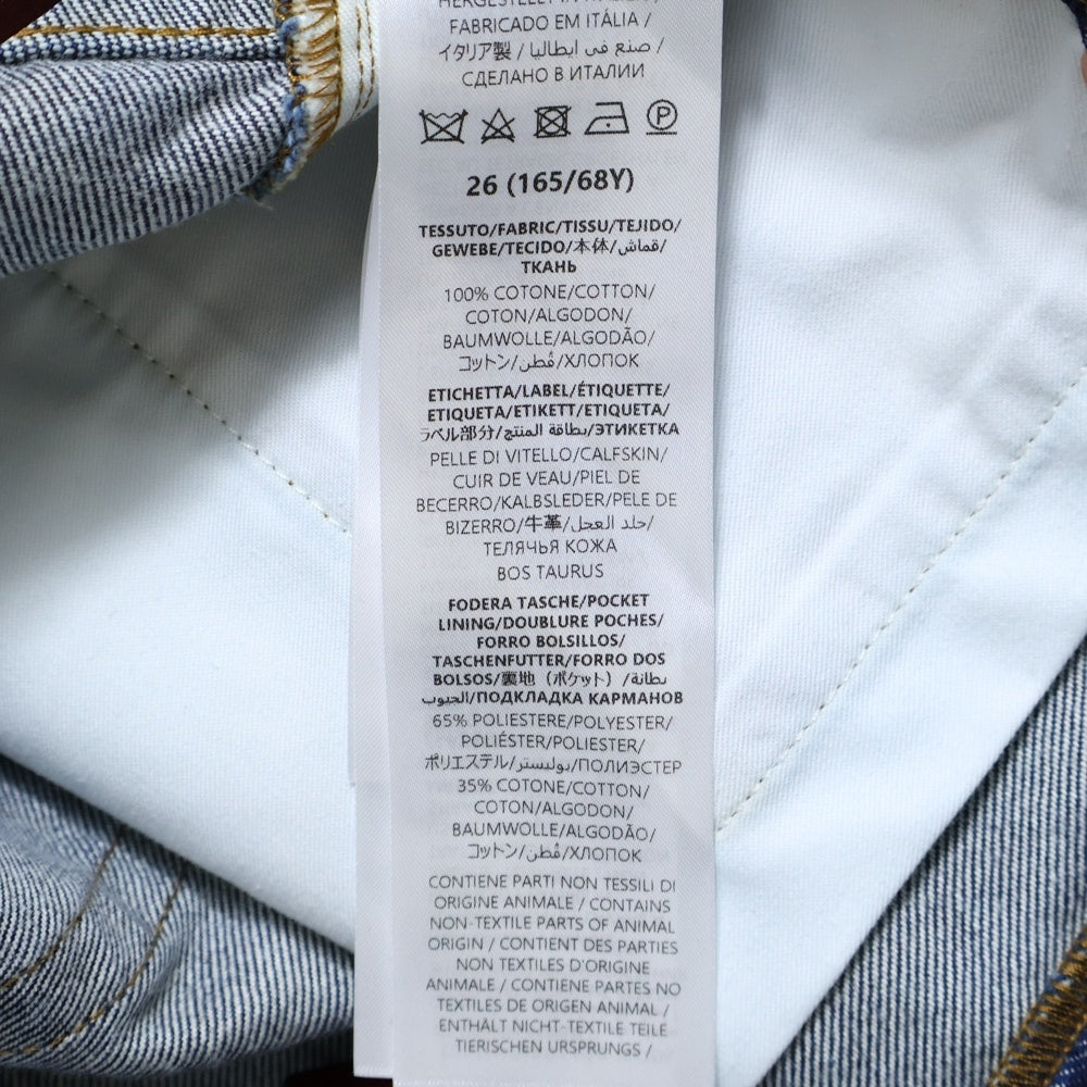 GUCCI(グッチ) 24SS ストレート デニムパンツ インディゴ 792168 XDCYY レディース