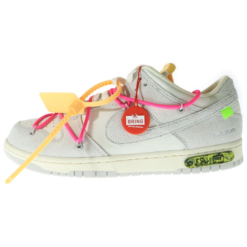 NIKE(ナイキ) ×OFF-WHITE DUNK LOW オフホワイト ダンク ローカットスニーカー グレー US12/30cm DJ0950-117