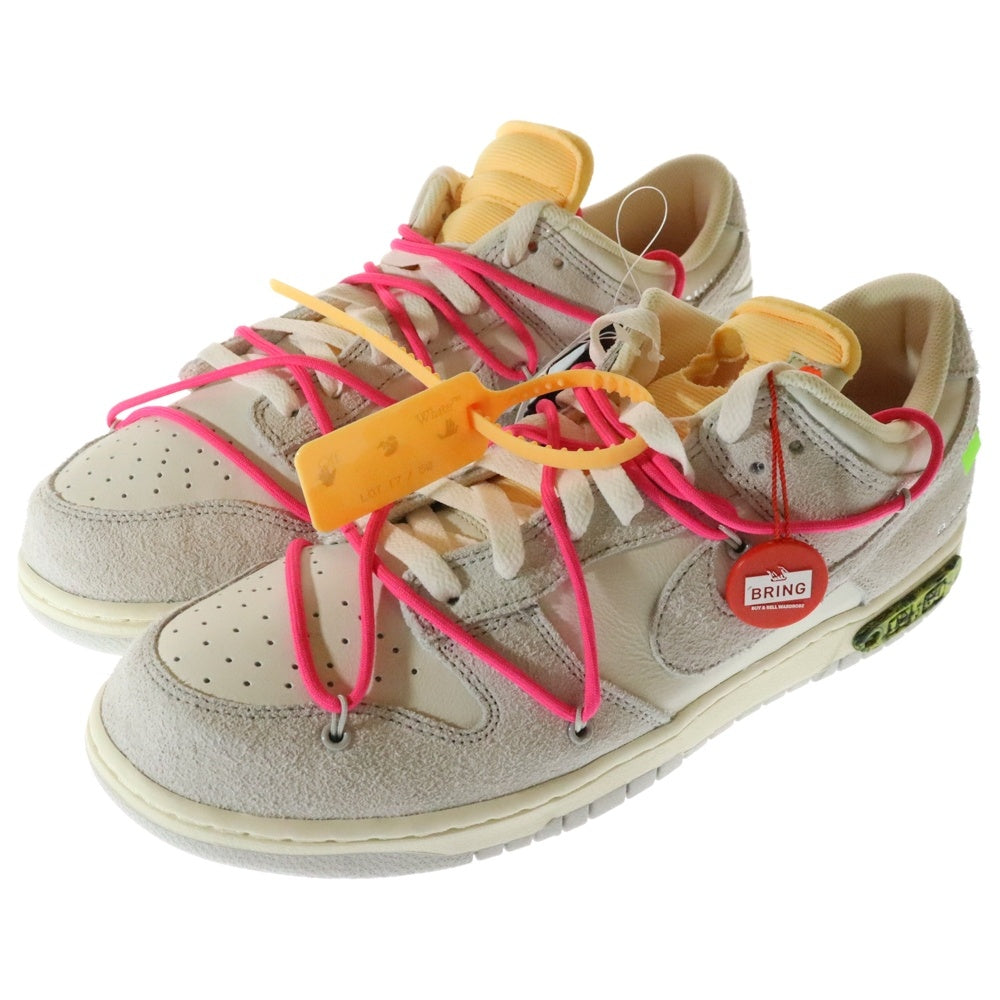 NIKE(ナイキ) ×OFF-WHITE DUNK LOW オフホワイト ダンク ローカットスニーカー グレー US12/30cm DJ0950-117