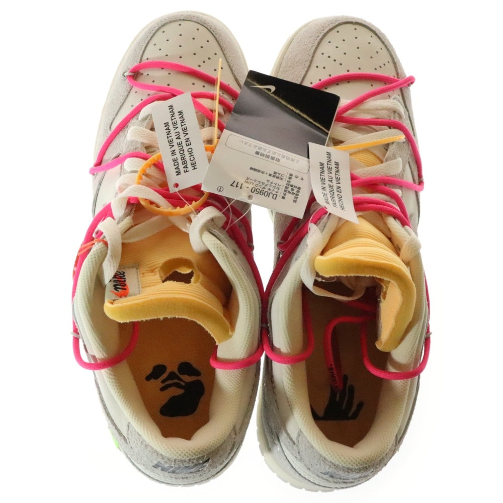NIKE(ナイキ) ×OFF-WHITE DUNK LOW オフホワイト ダンク ローカットスニーカー グレー US12/30cm DJ0950-117