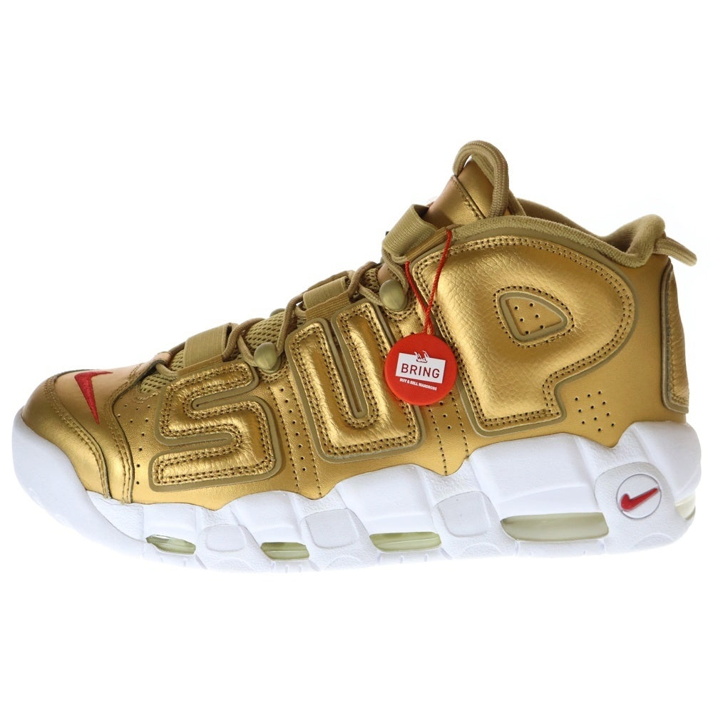 NIKE(ナイキ) 17SS ×SUPREME AIR MORE UPTEMPO METALLIC GOLD シュプリーム エアモアアップテンポ ハイカットスニーカー ゴールド US11.5/29.5cm 902290-700