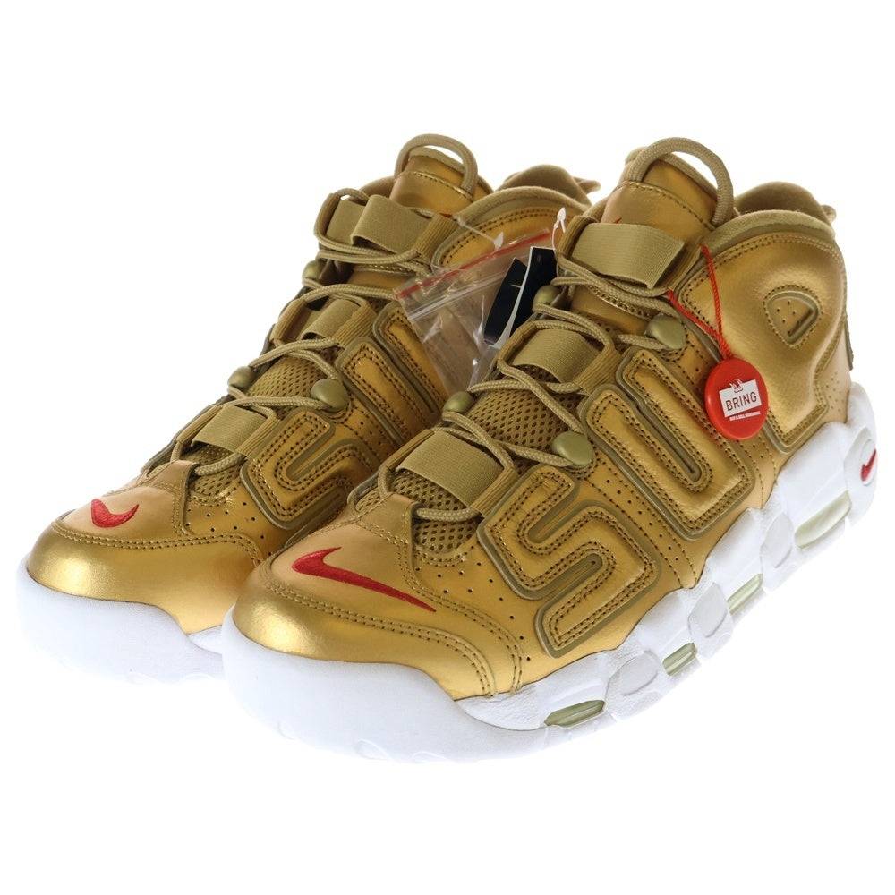 NIKE(ナイキ) 17SS ×SUPREME AIR MORE UPTEMPO METALLIC GOLD シュプリーム エアモアアップテンポ ハイカットスニーカー ゴールド US11.5/29.5cm 902290-700