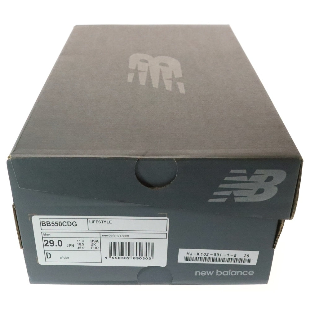 New Balance(ニューバランス) ×COMME des GARCONS HOMME BB550CDG コムデギャルソンオム レザー ローカットスニーカー ホワイト US11/29cm