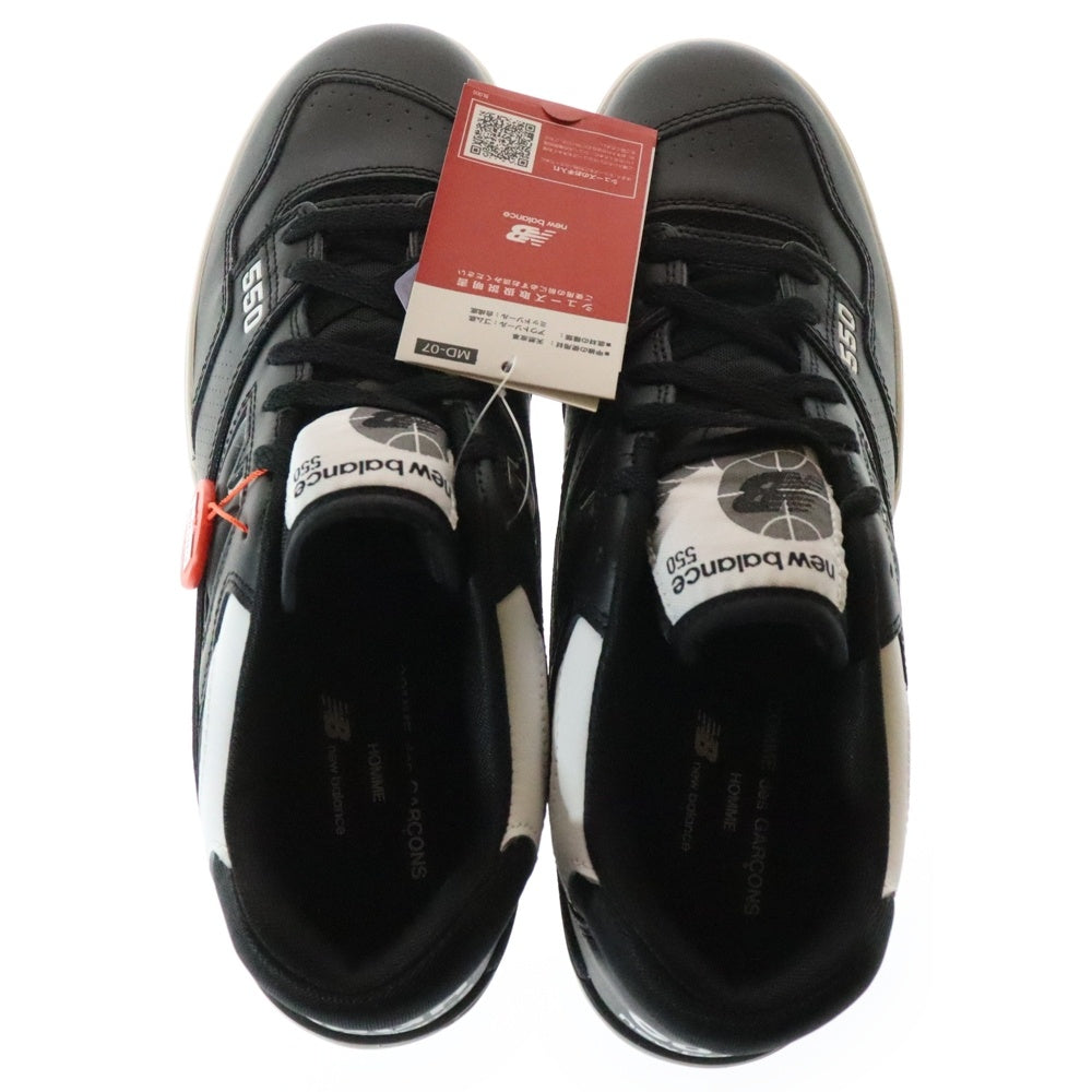 New Balance(ニューバランス) ×COMME des GARCONS HOMME BB550CDH コムデギャルソンオム レザー ローカットスニーカー ブラック US11/29cm