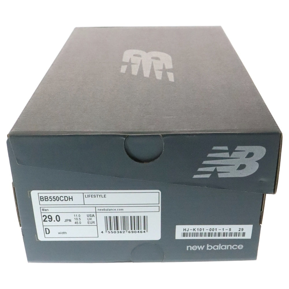 New Balance(ニューバランス) ×COMME des GARCONS HOMME BB550CDH コムデギャルソンオム レザー ローカットスニーカー ブラック US11/29cm