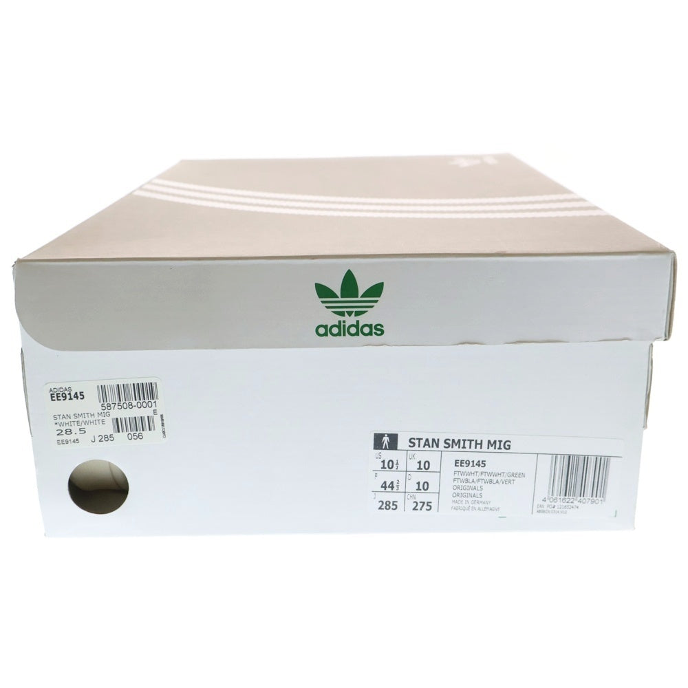 adidas(アディダス) STAN SMITH MIG スタンスミス ドイツ製 ローカットスニーカー ホワイト/グリーン US10.5/28.5cm EE9145