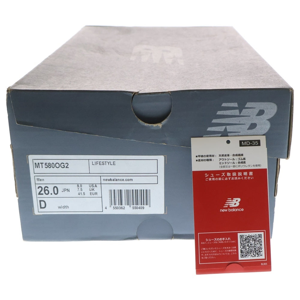 New Balance(ニューバランス) MT580OG2 スエード ローカットスニーカー ネイビー US8/26cm