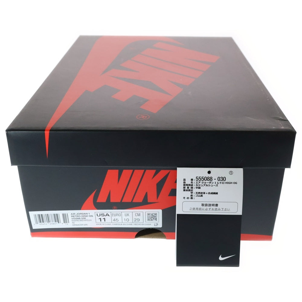 NIKE(ナイキ) AIR JORDAN 1 RETRO HIGH OG PINE GREEN エアジョーダン1 レトロ パイングリーン ハイカットスニーカー ブラック/グリーン US11/29cm 555088-030