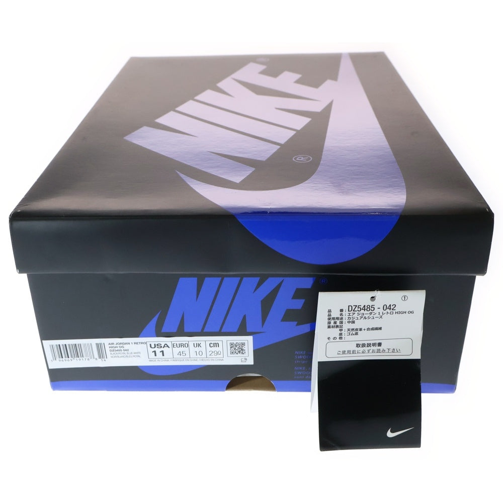 NIKE(ナイキ) AIR JORDAN 1 RETRO HIGH OG ROYAL REIMAGINED エアジョーダン1 レトロ ロイヤル リイマジンド ハイカットスニーカー ブラック/ブルー US11/29cm DZ5485-042