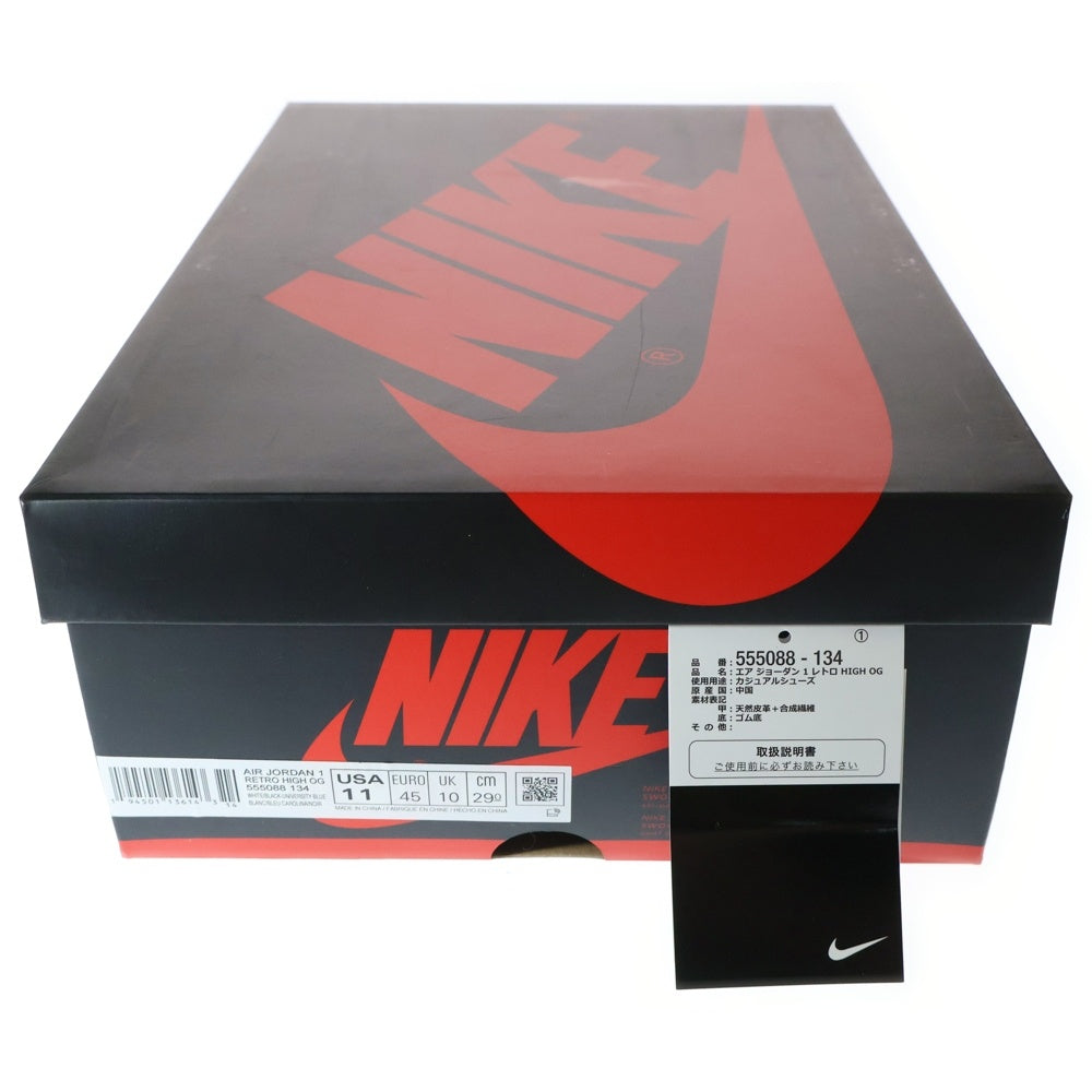 NIKE(ナイキ) AIR JORDAN1 RETRO HIGH OG エアジョーダン1 ユニバーシティブルー ハイカットスニーカー ホワイト/ブルー US11/29cm 555088-134