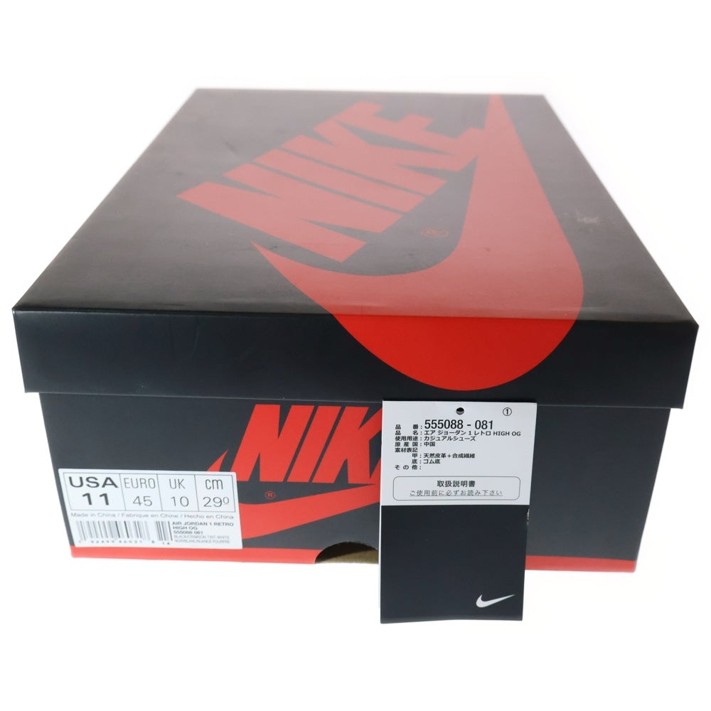 NIKE(ナイキ) AIR JORDAN 1 RETRO HIGH CRIMSON TINT エアジョーダン1 レトロ ハイカットスニーカー クリムゾンティント ブラック/ピンク US11/29cm 555088-081
