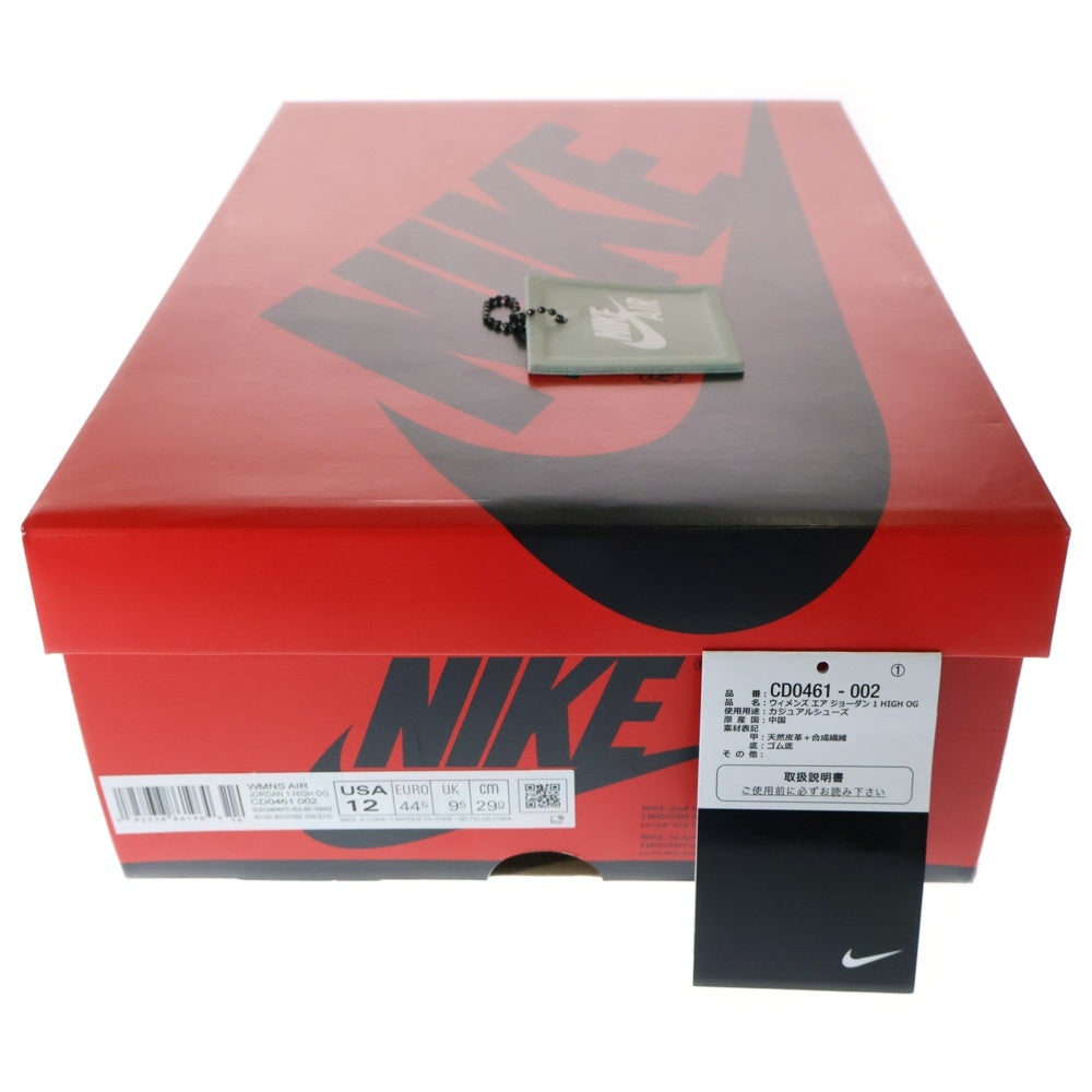 NIKE(ナイキ) WMNS AIR JORDAN 1 HIGH OG SEAFOAM ウィメンズ エアジョーダン1 シーフォーム ハイカットスニーカー ホワイト US12/29cm CD0461-002