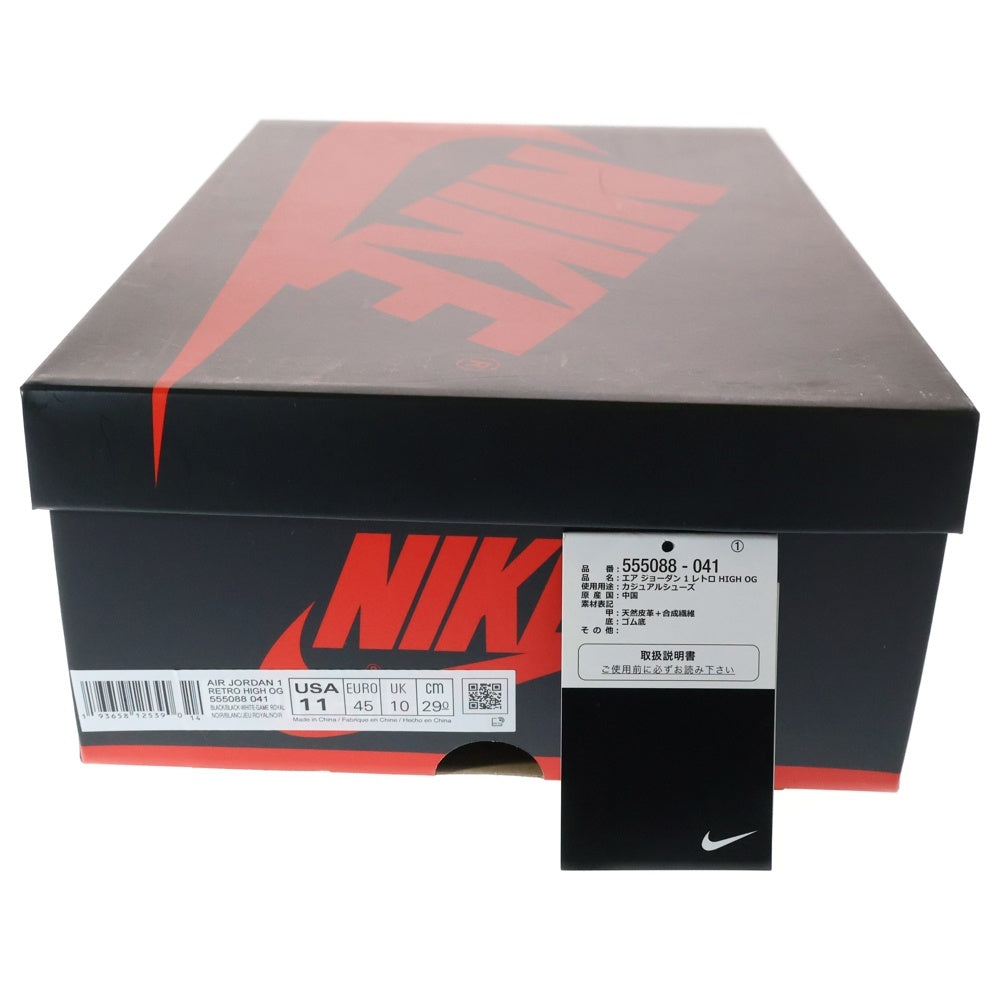 NIKE(ナイキ) AIR JORDAN1 RETRO HIGH OG ROYAL TOE エアジョーダン1 レトロ ロイヤルトゥ ハイカットスニーカー ホワイト/ブルー US11/29cm 555088-041