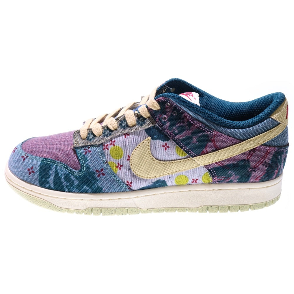 NIKE(ナイキ) DUNK LOW COMMUNITY GARDEN ダンク コミュニティ ガーデン ローカットスニーカー マルチカラー US9/27cm CZ9747-900
