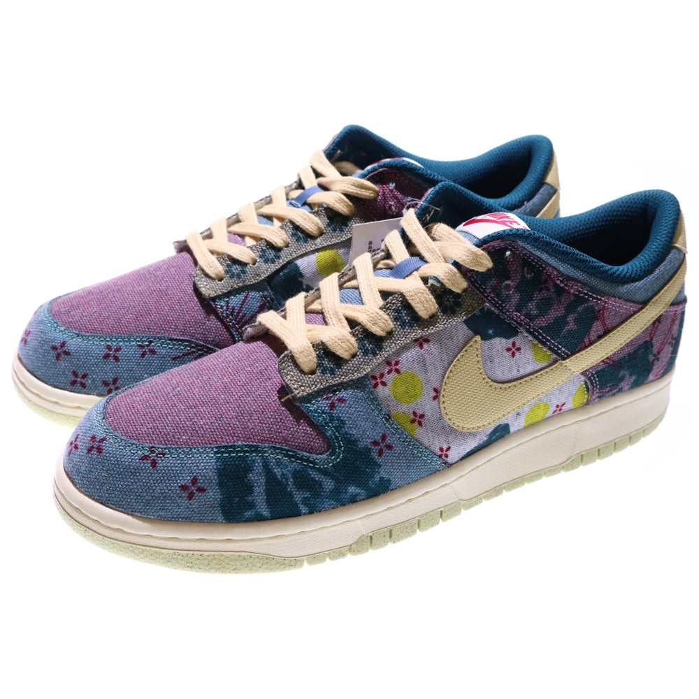 NIKE(ナイキ) DUNK LOW COMMUNITY GARDEN ダンク コミュニティ ガーデン ローカットスニーカー マルチカラー US9/27cm CZ9747-900