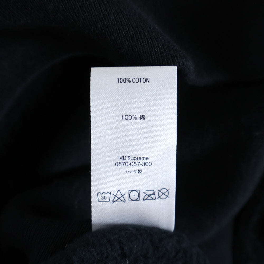 SUPREME(シュプリーム) 21SS KAWS Chalk Box Logo Hooded Sweatshirt カウズ チョークボックスロゴプルオーバーパーカー ブラック/ホワイト