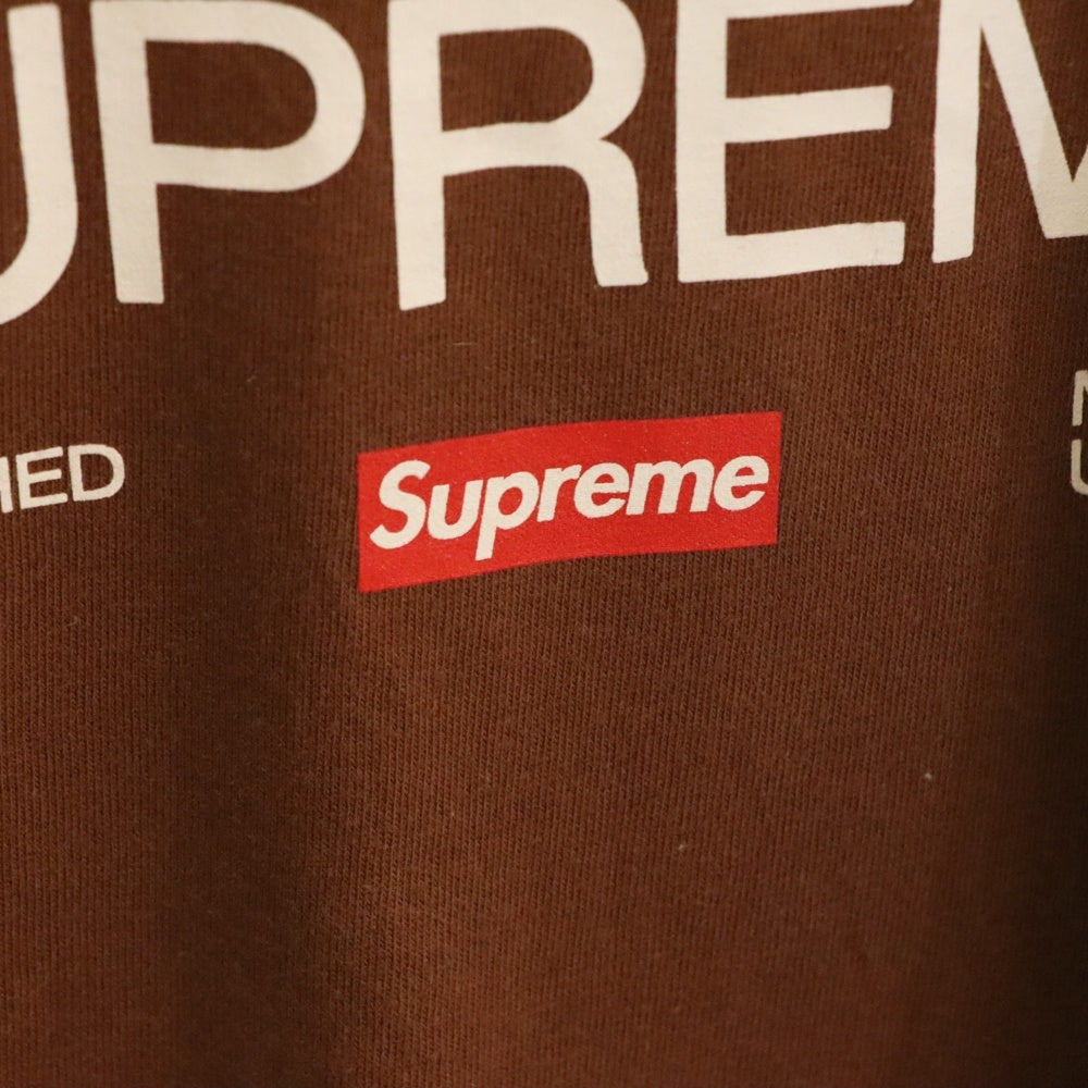 SUPREME(シュプリーム) 21AW Est.1994 Tee イースト1994 ロゴプリント 半袖Tシャツ カットソー ブラウン