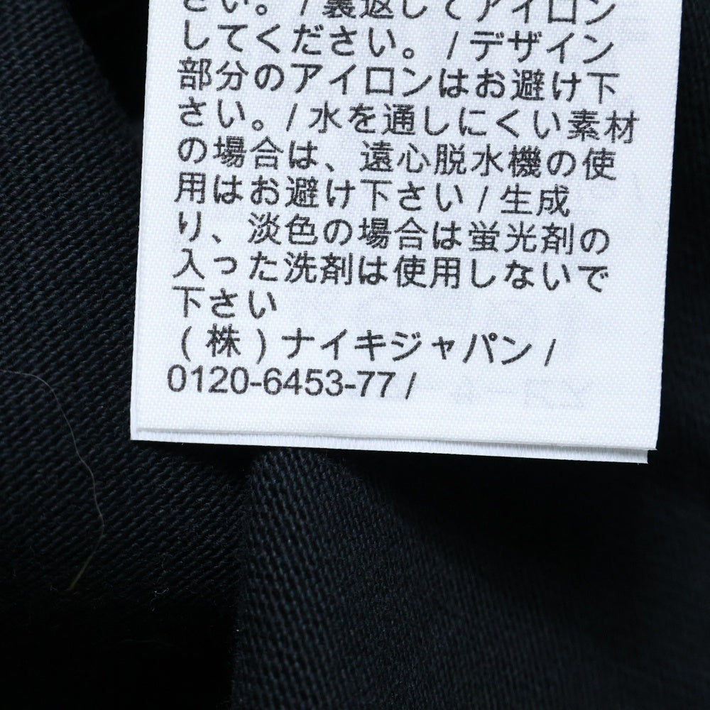 NIKE(ナイキ) ×Travis Scott NRG AG Tee トラヴィススコット フロントカーゴポケット ロゴ刺繍 クルーネック半袖Tシャツ カットソー ブラック